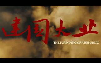 日本哑语电影,揭秘日本哑语电影的独特魅力