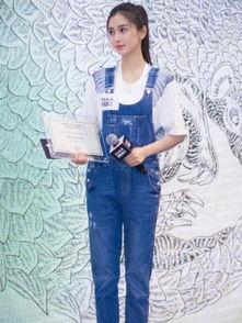 女明星穿背带裤,女明星演绎背带裤新风尚