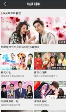 超级人碰人碰视频,惊心动魄的视觉盛宴