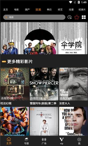 SSNI452在线播放 下载