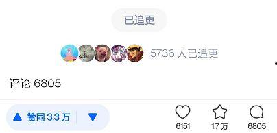 2022年娱乐吃瓜猛料,2022年度娱乐圈爆炸性猛料大盘点