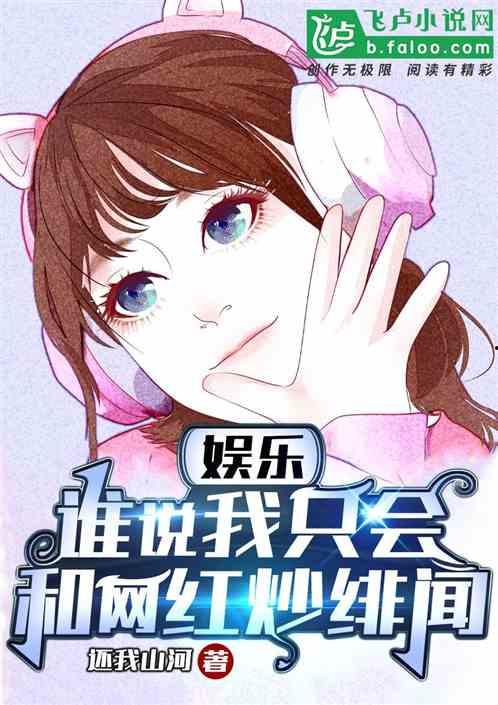 娱乐吃瓜酱cp系列推荐