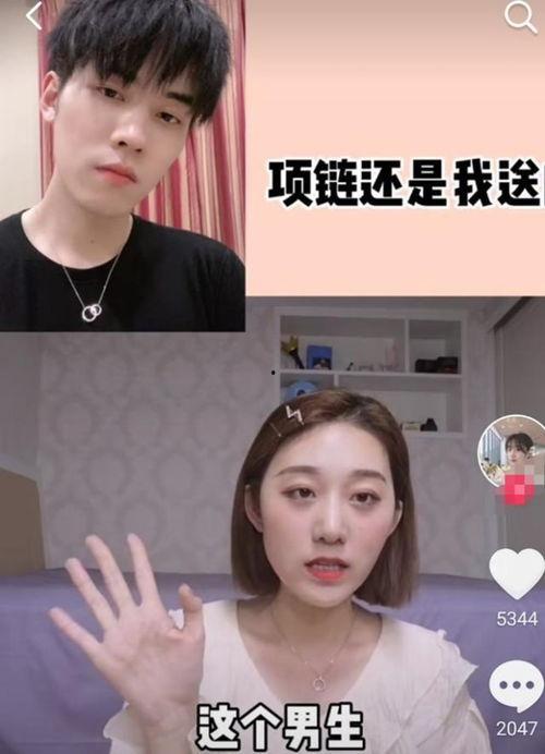 娱乐吃瓜酱塌房,揭秘塌房事件背后的真相与反思