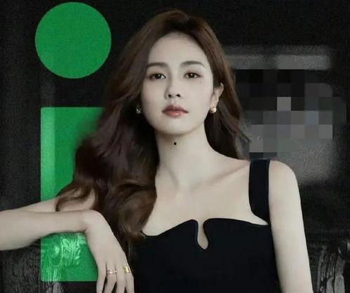 娱乐圈吃瓜爆料郭碧婷